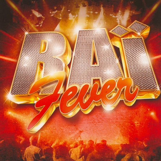 Cover artwork for Hiya