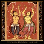 Shyamananda Kirtan Mandali artwork