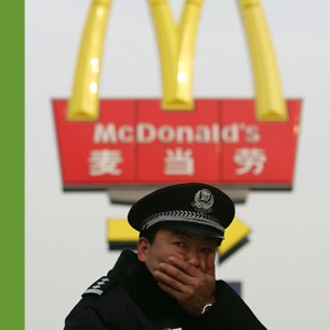 China & Globalization