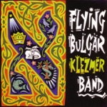 The Flying Bulgar Klezmer Band - Ishai's Freylekh