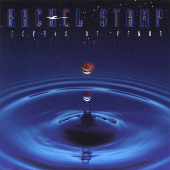 Cover artwork for Permanent Damage