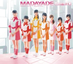 MADAYADE