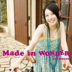 Made In WONDER