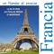 La vie en rose - Karin Mensah lyrics