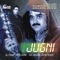Eidan Aiyan Ni - Arif Lohar lyrics