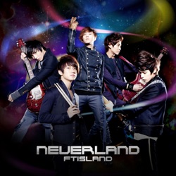 NEVERLAND