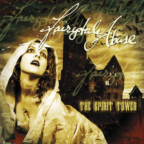 Cover artwork for Sindarilla