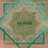 Ali Riahi - Ana ki ttir