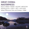 Sydney Philharmonia Orchestra - Prince Igor: Polovtsian Dance No. 8