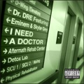 カバー曲ランキング|オリジナル曲｜I Need a Doctor