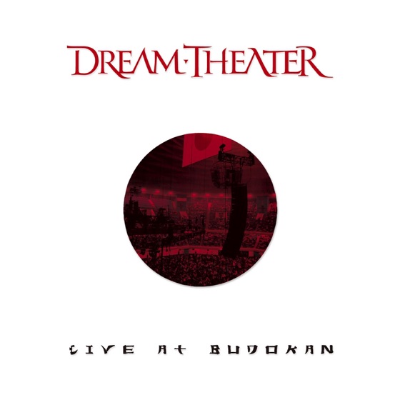 Cover artwork for Pull Me Under