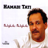 Hamadi Tati - El hammam artwork