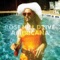 Americana - Rose Hill Drive lyrics