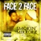 Lotus Flower (feat. Ras B.U.M.P.A.) - Face 2 Face lyrics
