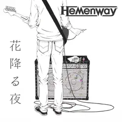 Hanafuru Yoru - Single - Hemenway Hanafuru Yoru - Single - Hemenway