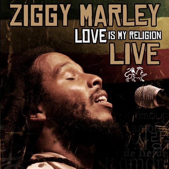 Cover artwork for Jammin'