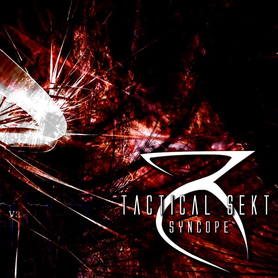 Cover artwork for Not Entertained