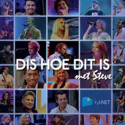 Vibreer - Single - Steve Hofmeyr