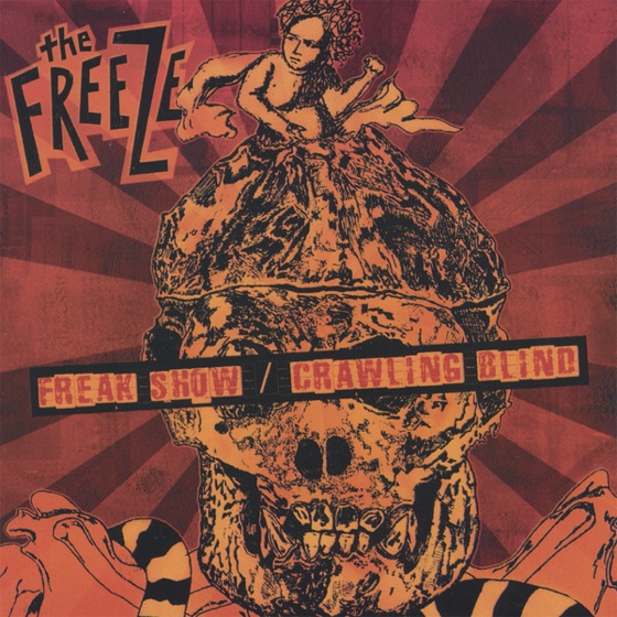 Cover artwork for DEFLATABLE
