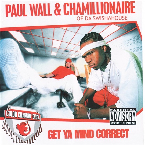 Cover artwork for Skit