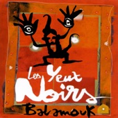 Balamouk artwork