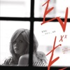 Eve Ai - 如果你愛我