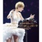 M (Ayumi Hamasaki ~Power of Music~ 2011 a Ver.) - Ayumi Hamasaki lyrics