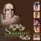 Karunai Seivai (Sudha Ragunathan) - Sudha Raghunathan lyrics