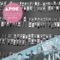 Sleeping With the Enemy - Apoc lyrics