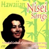 Hawaiian Nisei Songs - A Musical Cocktail of Japanese American Songs In 1950's Hawaii artwork