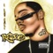 F*ck Buddy - Roscoe lyrics
