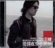 春天里 - Wang Feng
