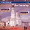 Tchaikovsky: Symphonies Nos. 2 & 3 album lyrics, reviews, download