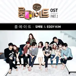 Roommate (Original Television Soundtrack), Pt.1 - Single - Lim Kim Roommate (Original Television Soundtrack), Pt.1 - Single - Lim Kim