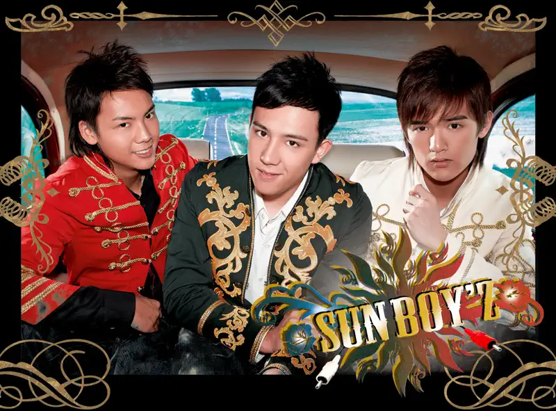 Sun Boy'z - Sun Boy'z - EP (2006) [iTunes Plus AAC M4A]-新房子