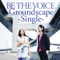 Groundscape 先行シングル - Single ジャケット写真