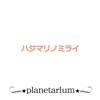 planetarium