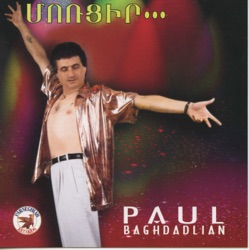 Paul Baghdadlian - Tou Anhedatsar