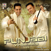 Punjabi Virsa 2006 - Manmohan Waris, Kamal Heer & Sangtar