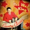 Birmingham Bounce - Pee Wee King lyrics