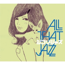 All That Jazz - 人生のメリーゴーランド