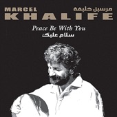 Peace Be With You (Salamun Alayki) artwork