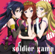soldier game - EP - Maki Nishikino(CV.Pile), Umi Sonoda(CV.Suzuko Mimori) & Eli Ayase(CV.Yoshino Nanjo)