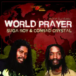 World Prayer Song Lyrics