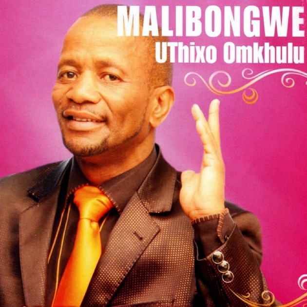 malibongwe iyo calvary mp3