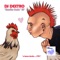 Volante - DJ Dextro lyrics