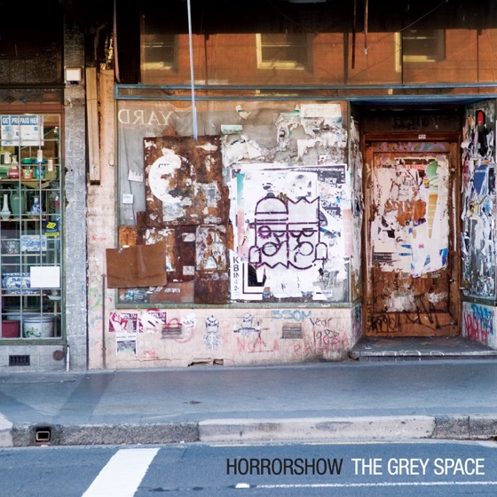 Cover artwork for Uplift