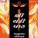 Shree Chandipath, Vol. 2 - Anuradha Paudwal