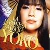 Yoko-La Japonesa Salsera