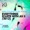 E Zee Possee - Love On Love